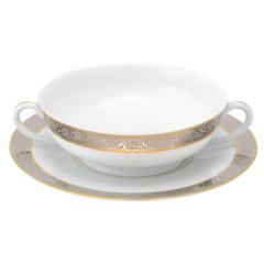Orléans Cream Soup Cup